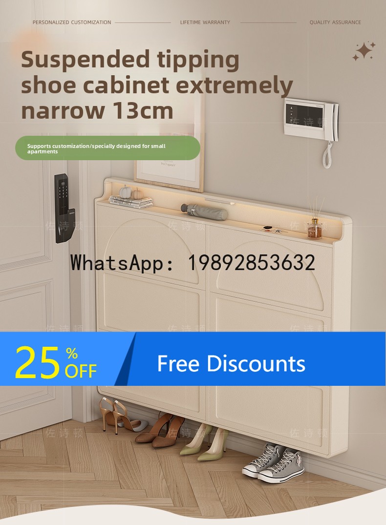 Shoe Rack Cabinet Narrow Entryway - LYY Schoenenkast voor huisingang Smal model