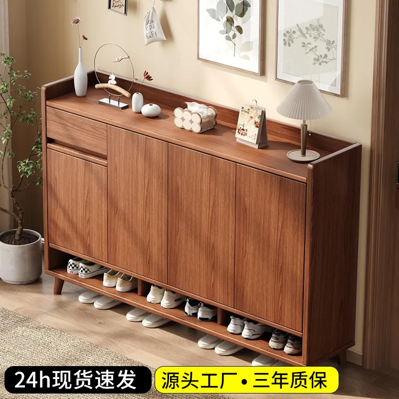 Shoe Rack Cabinet Narrow Entryway - voor schoenenkast van massief hout, smalle