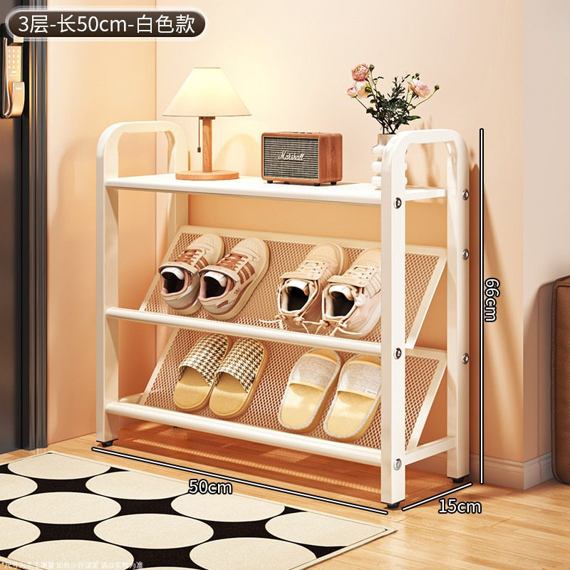 Shoe Rack Cabinet Narrow Entryway - Smalle multi-laagse entree schoenenrek eenvoudige huishoudelijke