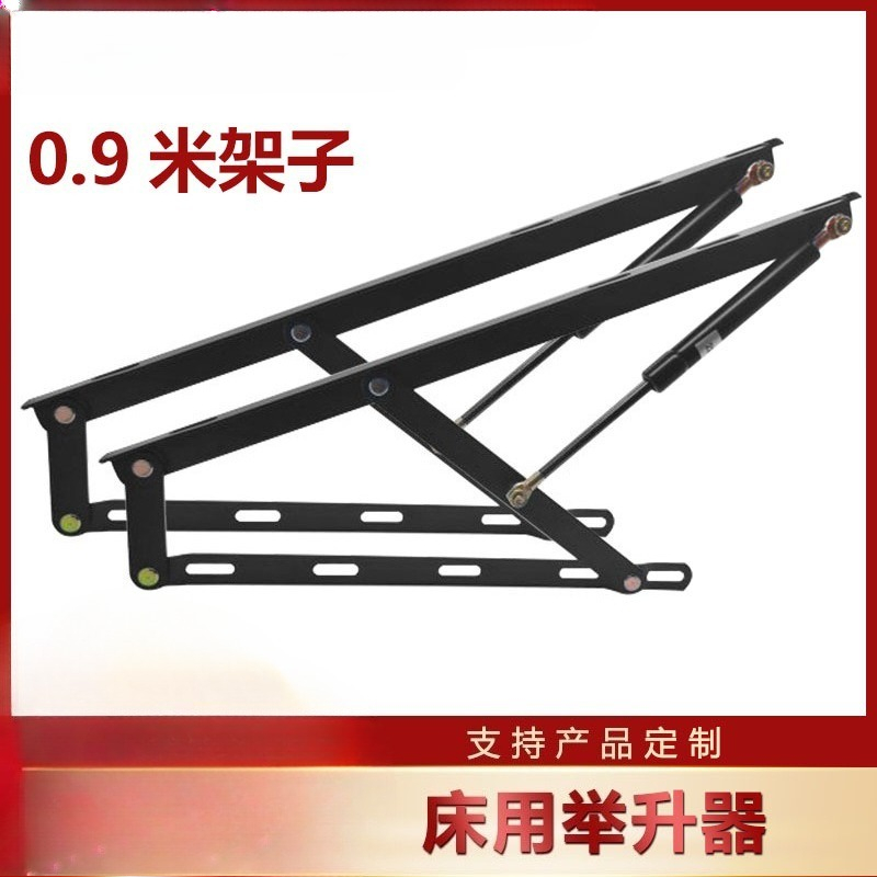 Hydraulische liftsteunen voor  - Gas Lift Storage Bed Hydraulic recensie en prijs
