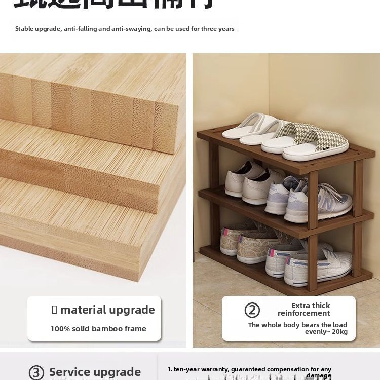 Schoenenrek in theekleur voor  - Shoe Rack Cabinet Narrow Entryway recensie en prijs