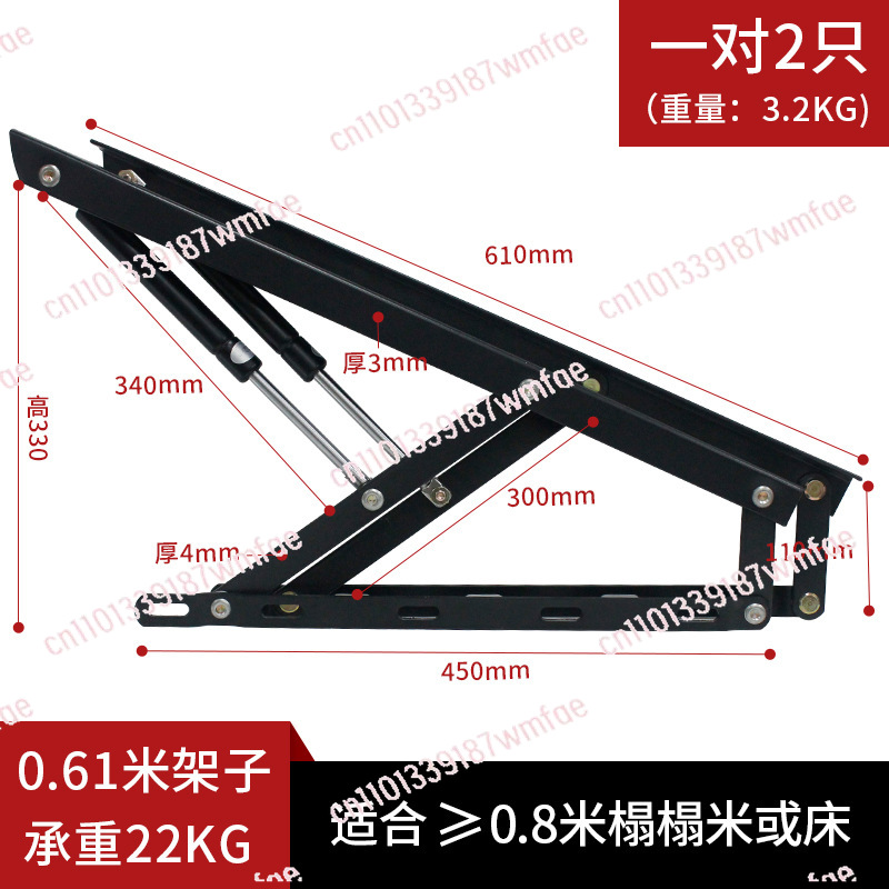 Hydraulische bedlift-ondersteu - Gas Lift Storage Bed Hydraulic recensie en prijs