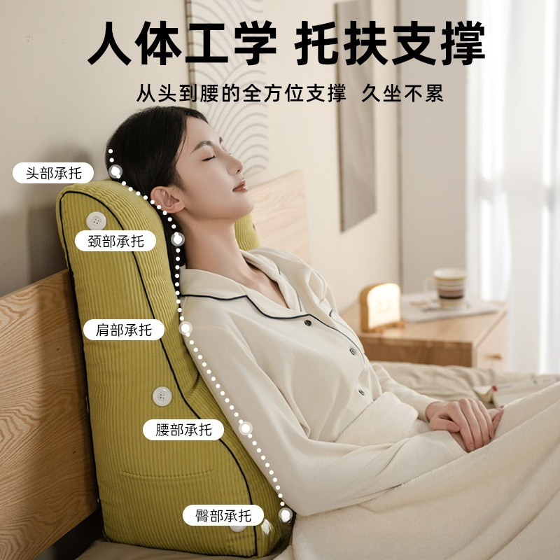 Taillebescherming, hoofdbordku - Headboard Cushion Backrest Tatami recensie en prijs