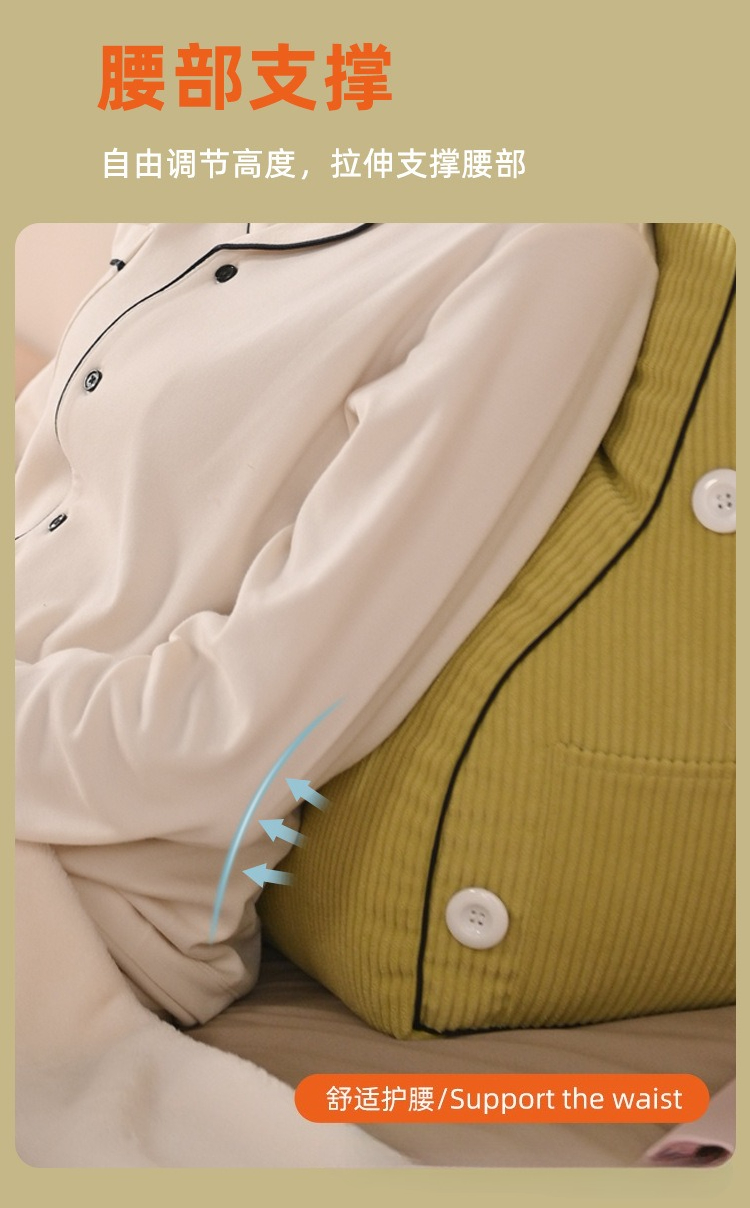 Taillebescherming, hoofdbordku - Headboard Cushion Backrest Tatami recensie en prijs