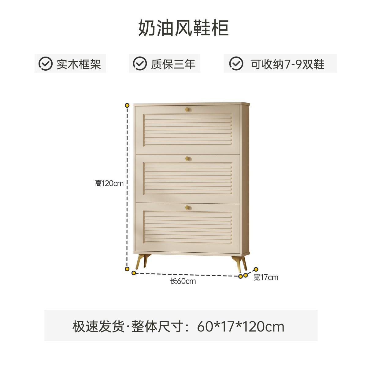 Ultradunne schoenenkast van ma - Shoe Rack Cabinet Narrow Entryway recensie en prijs