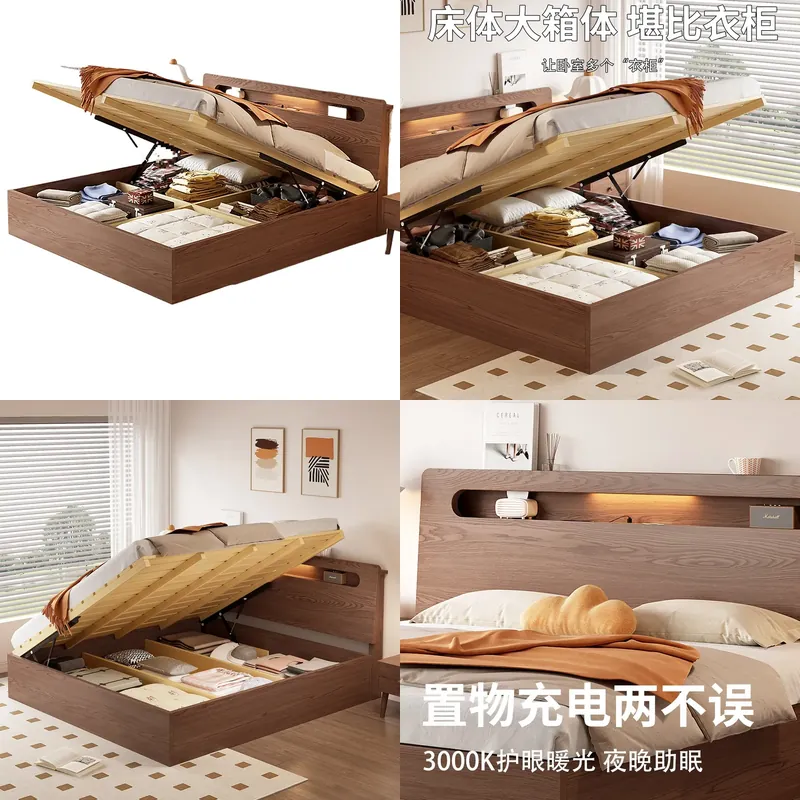 Modern massief houten hydrauli - Gas Lift Storage Bed Hydraulic recensie en prijs