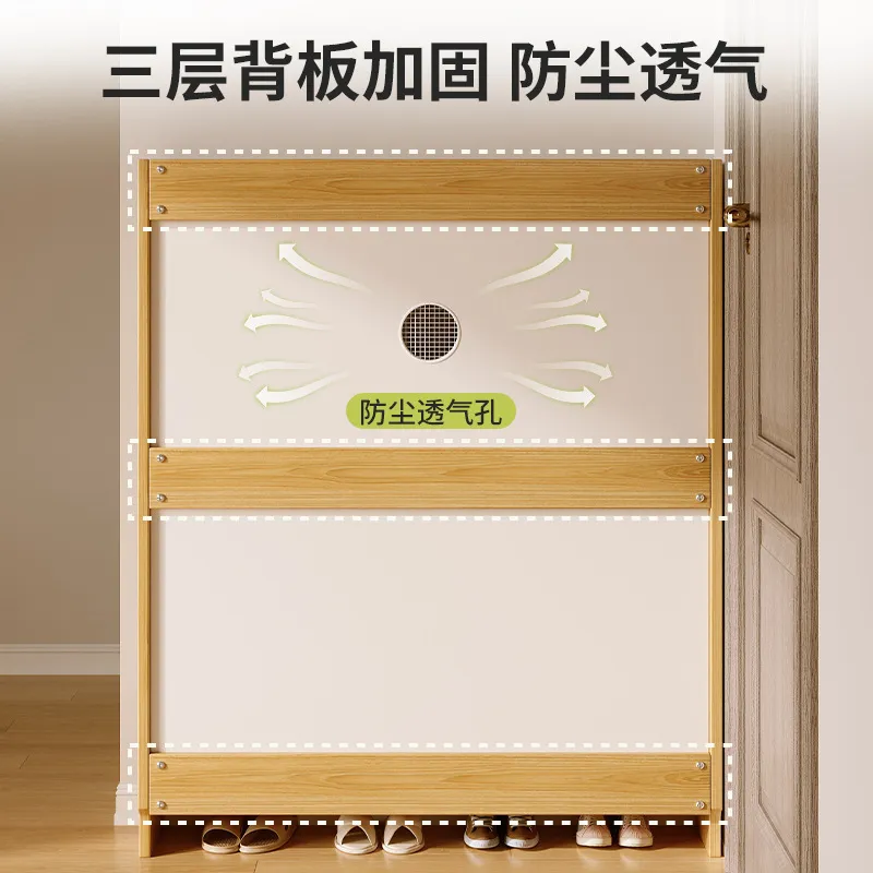 Ruime houten schoenenkast met  - Shoe Rack Cabinet Narrow Entryway recensie en prijs