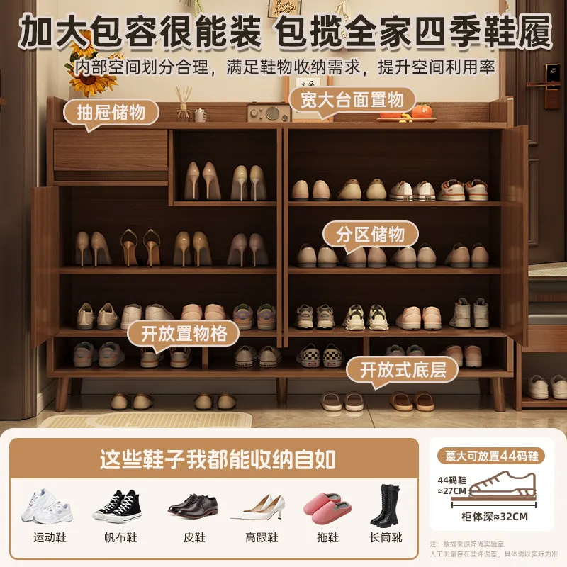 voor schoenenkast van massief  - Shoe Rack Cabinet Narrow Entryway recensie en prijs