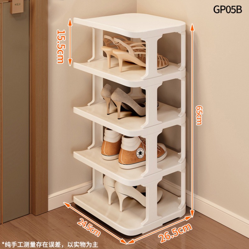 Verticale smalle schoenenrek m - Shoe Rack Cabinet Narrow Entryway recensie en prijs