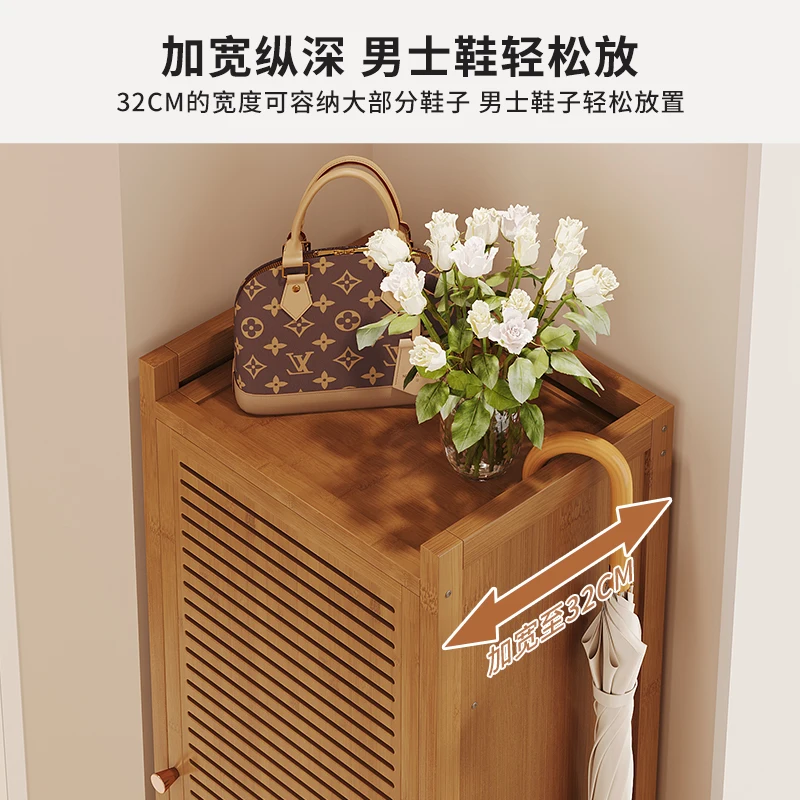 Nauwe kleine schoenenkast met  - Shoe Rack Cabinet Narrow Entryway recensie en prijs